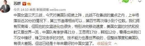 报道称，尤文图斯正在考虑在明年1月签下托马斯，为此，他们已经与阿森纳进行了联系，并询问了阿森纳是否愿意出售托马斯。